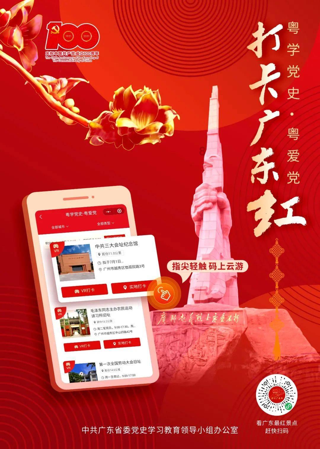 有问必答平台-用幸运大转盘转出十二星座娃娃版水露珠啦!,解答你的疑惑